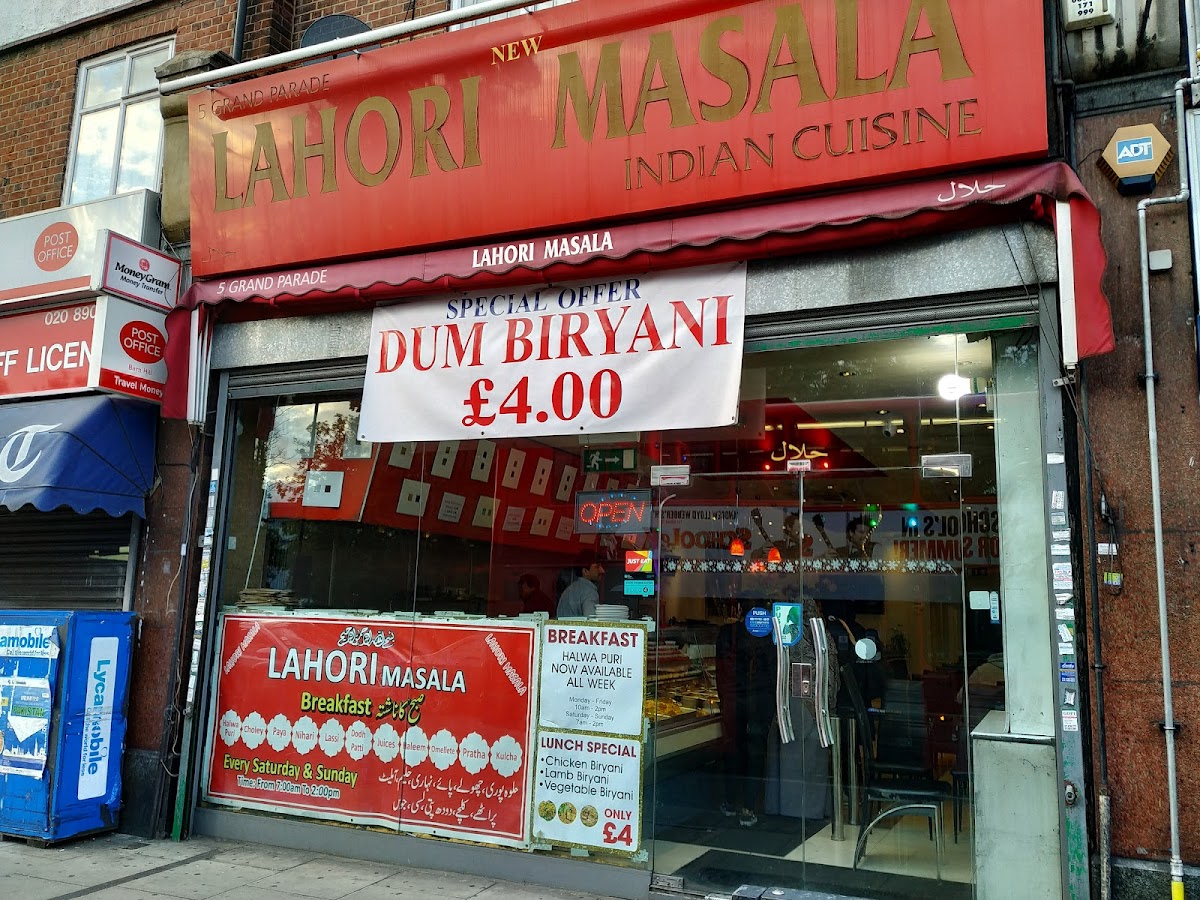 New Lahori Masala-1