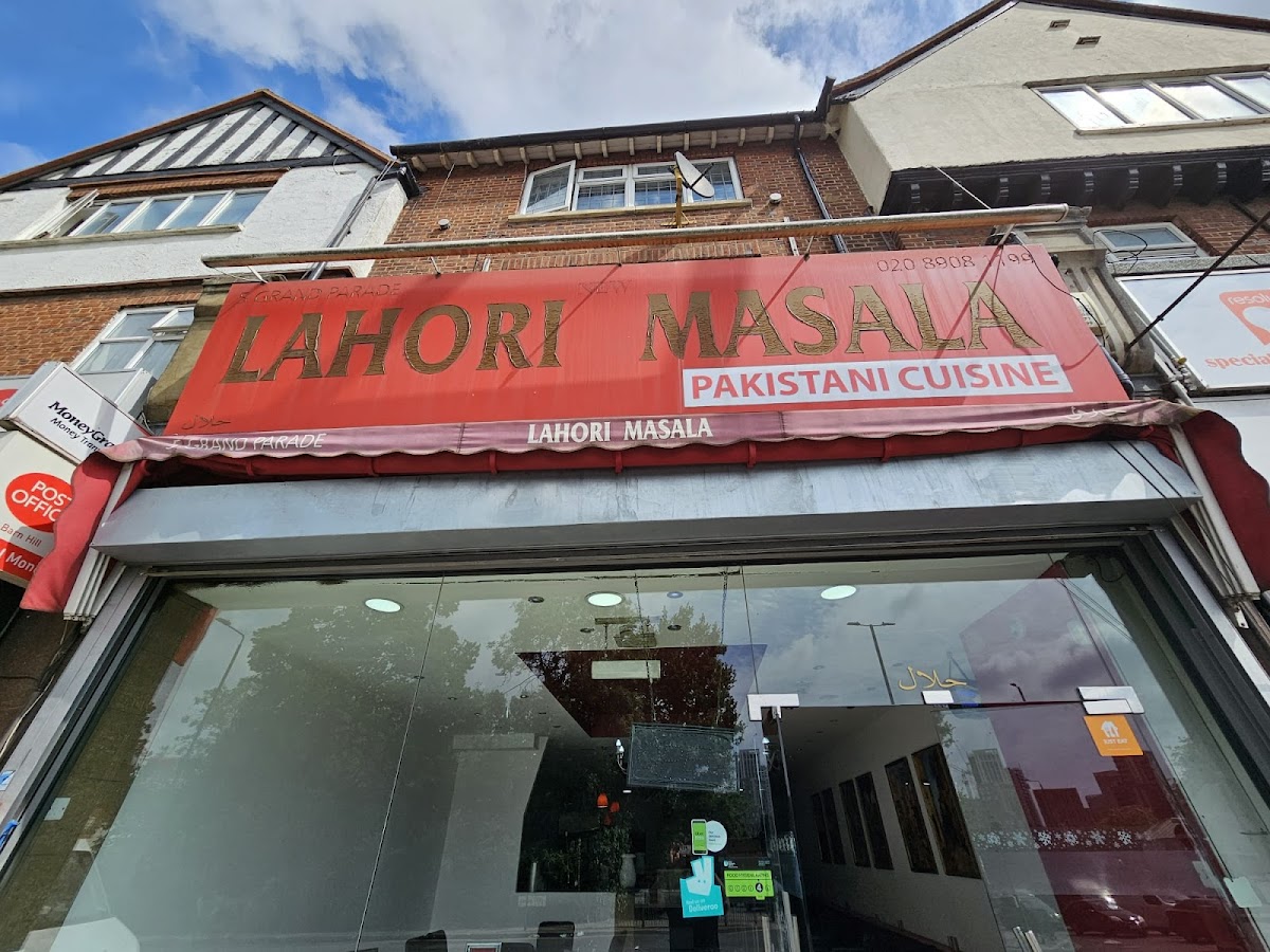 New Lahori Masala